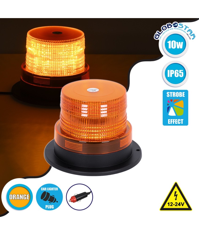 GloboStar® 85153 PRO Series Φάρος Σήμανσης Οχήματος Οδικής Βοήθείας για Αυτοκίνητα & Φορτηγά STROBE LED 10W DC 12-24V Αδιάβροχος IP65 Πορτοκαλί